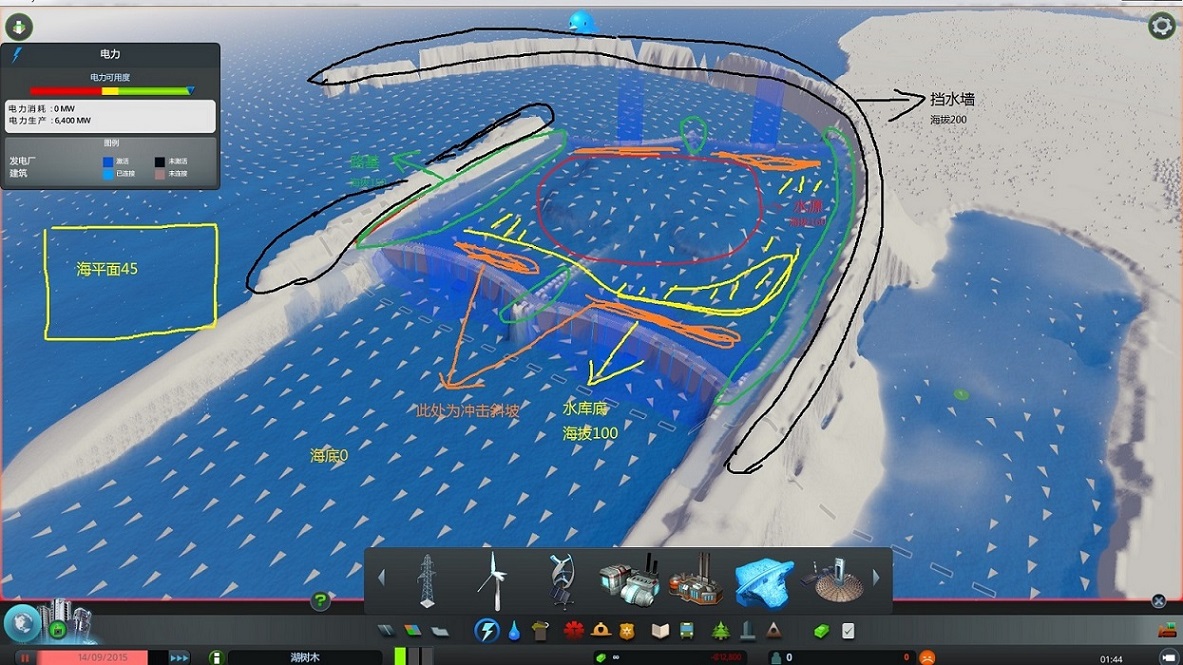 城市:天际线 发电水坝建设玩法图文解析 怎么建水坝